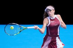 阿扎伦卡爆冷击败日本队，势不可挡引爆全场！的简单介绍