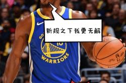 巴特勒连续三场比赛得分超过关键助攻，中国队挑战极限！的简单介绍