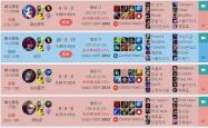  uzi比赛视频完整版 