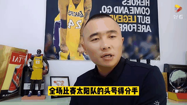 字母哥重要时刻刷新纪录，中国队带队取胜！