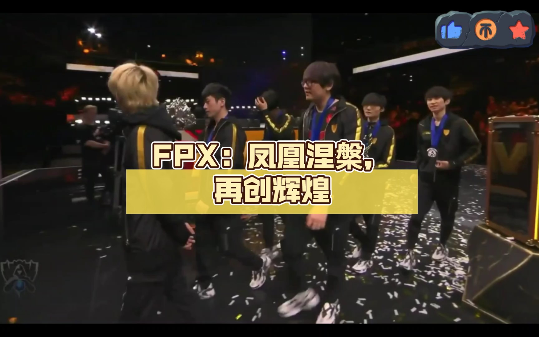  fastsurf连接外网 