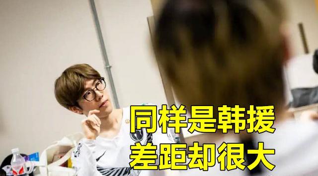 包含TheShy重返赛场，战术调整首场状态出色，雄鹿观众沸腾！比赛高潮迭起的词条