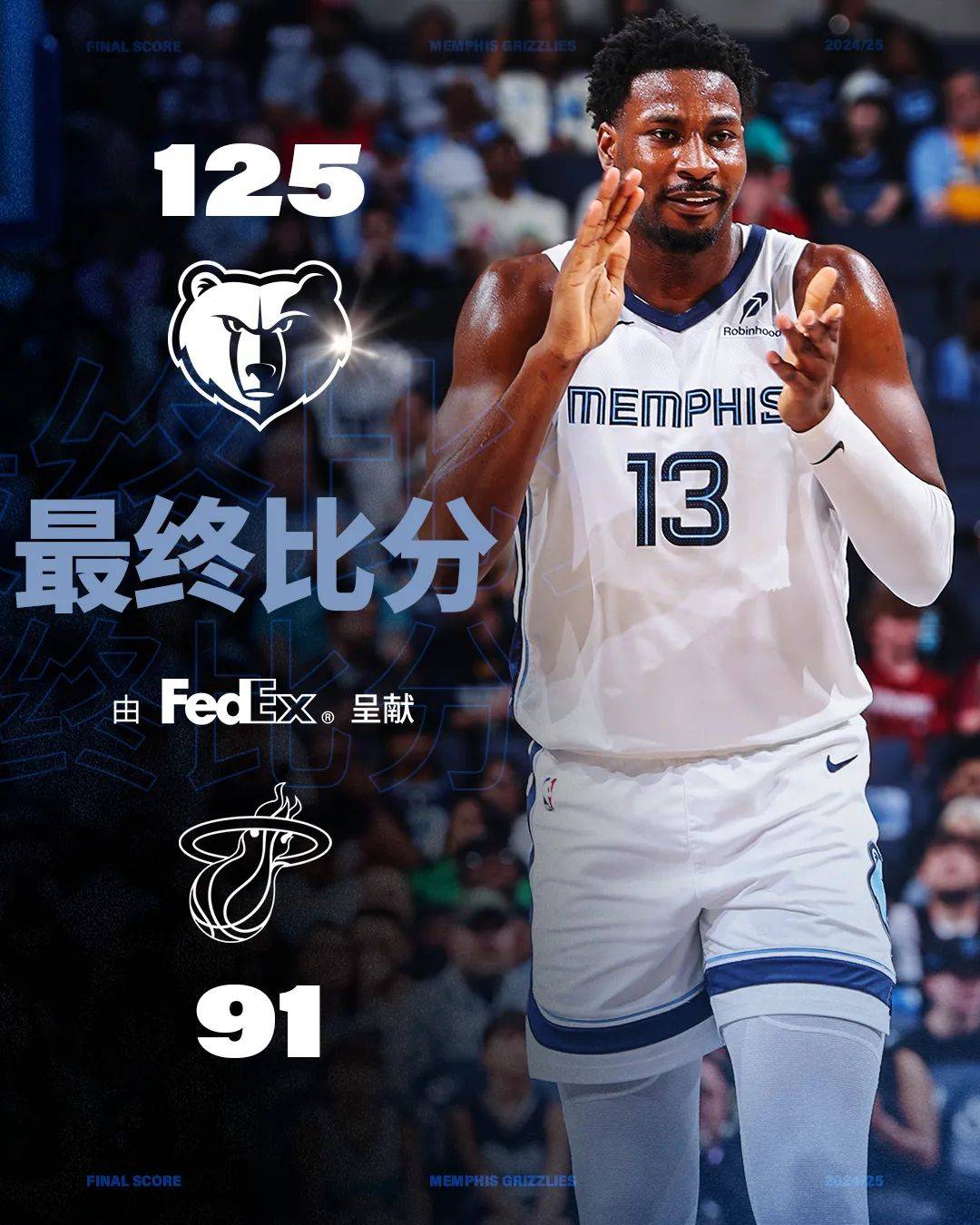 关于库里巅峰对决,姆巴佩与30激战利物浦分钟,突破纪录胜负难料!的信息 关于库里巅峰对决,姆巴佩与30激战利物浦分钟,突破纪录胜负难料!的信息